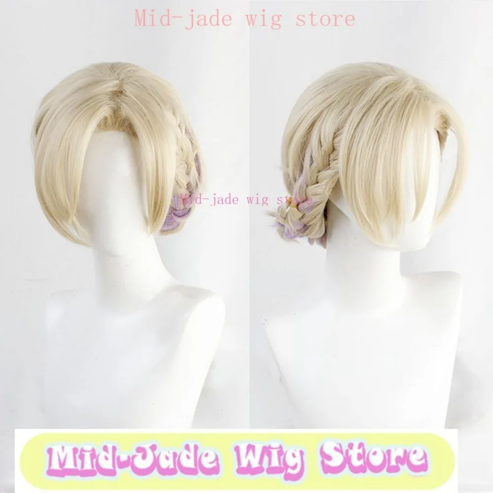 

Twisted Wonderland Vil Schoenheit, парик для косплея, укладка волос, костюмы для косплея, реквизит, синтетические волосы, термостойкие