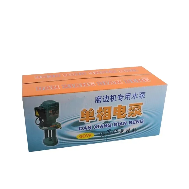 Pompe à eau pour recfieuse de bord automatique