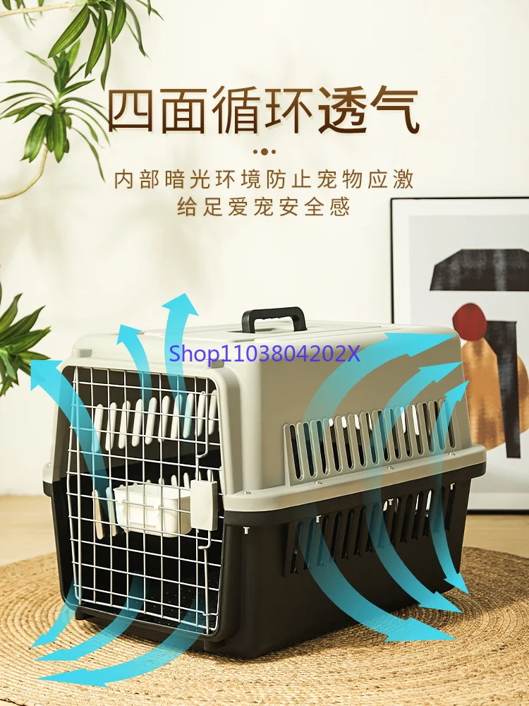 Pet Flight Case Dog Check-in Suitcase Cat Outing Portable Vehicle-Mounted Dog Crate Small Medium Large Dog Dedicated