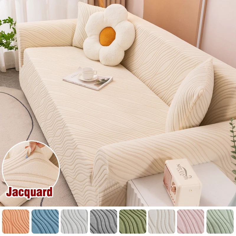الجاكار أريكة الغلاف لغرفة المعيشة تمتد غطاء أريكة الاطفال الحيوانات الأليفة ودية المضادة للانزلاق سميكة الغلاف الأثاث حماية