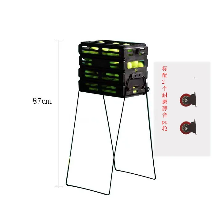 

Multifunctional Ball Picker, with Wheels, Enhanced Drop Resistance, Tennis Ball Basketball Frame