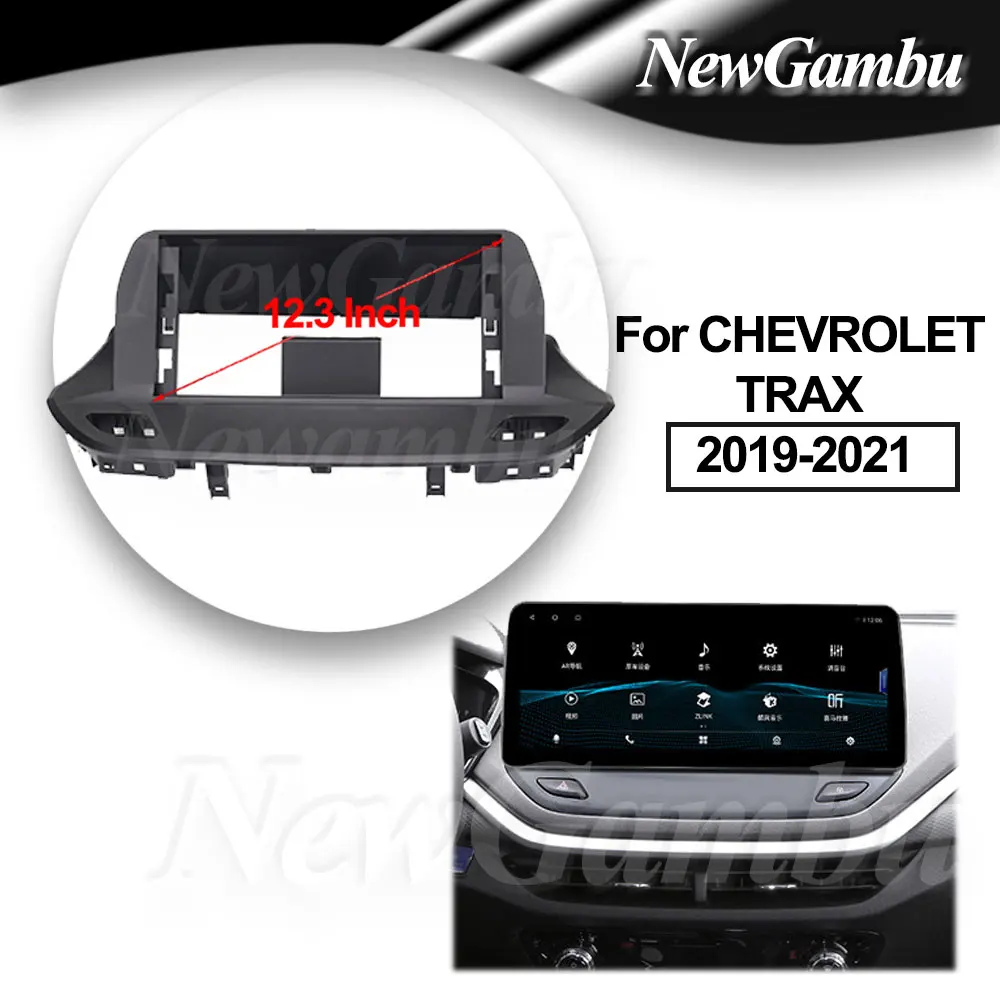 12.3 inch For CHEVROLET MENLO 2020-2022 Frame No Cable Adaptor Dash Trim Kits Facia Panel  Radio Player screen 2 Din