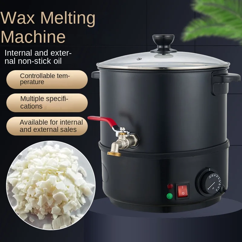 New wax melting machine, wax boiling barrel, beauty, hot wax therapy, wax bean machine, household items