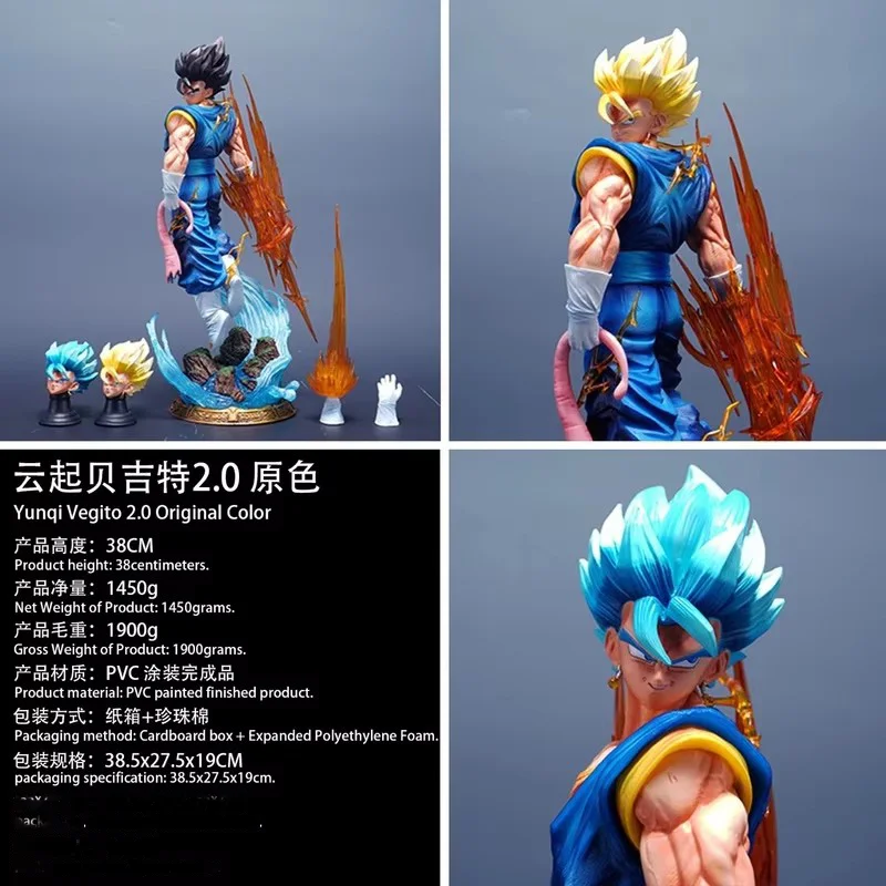 Фигурка Yunqi Dragon Ball Super Vegito Super Saiyan Fusion GK, модель аниме-персонажа, декор для стола, мультяшная статуэтка, коллекционная игрушка, подарок