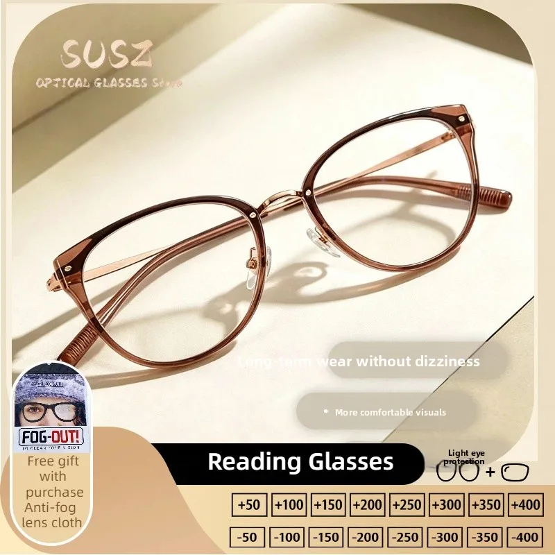 Lunettes de lecture œil de chat SUSZ TR90 pour femmes, anti-lumière bleue, pour myopie, photochromiques, progressives, avec verres correcteurs