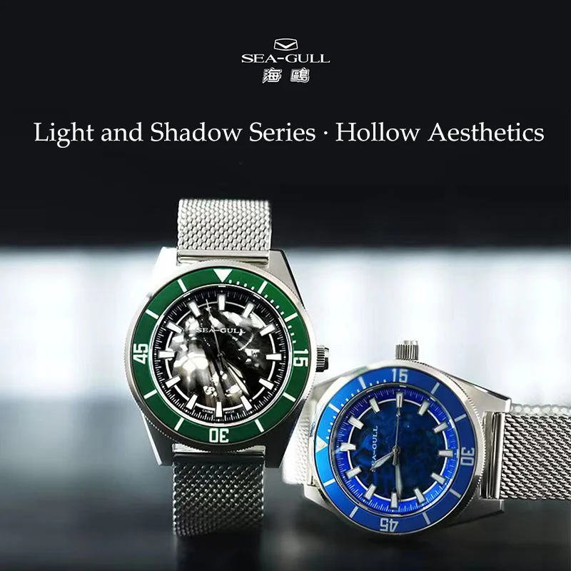 Seagull 2024 Men Watches Top Brand Luxury Stainless Steel Waterproof Hollow Out Blue Big Male Wristwatche Relogio Masculino 7063