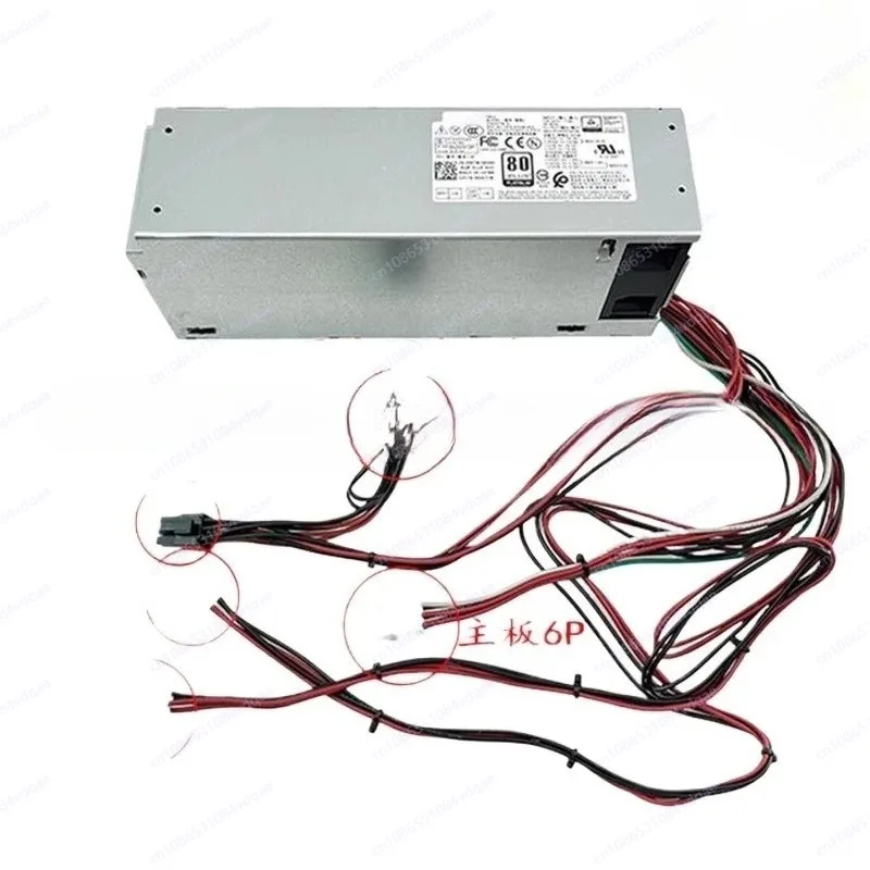 500W power adapter, high efficiency silent power supply