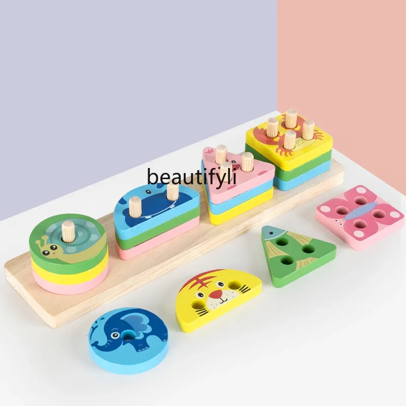 

Geometric shape set column color cognition classification toy hand fine motor training, early education equipment