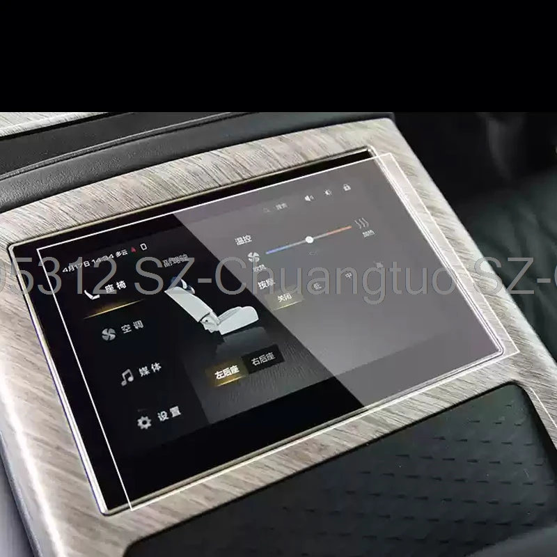 Tempered Glass Screen Film For GWM TANK 500 REAR ARMREST PAD 2022 2023 2024 CAR LCD Touch Screen Accessories