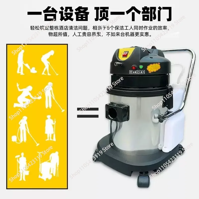 Steam spray suction integrated carpet cleaning machine, fabric sofa high-temperature cleaning machine, powerful vacuum cleaner