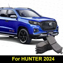 For Changan HUNTER 2024 Front Brake Pads Rear Brake Shoes F70