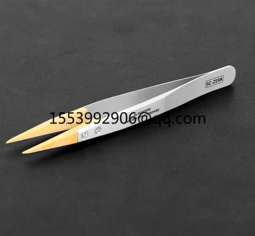 Watch repair tool, boxwood tweezers, precision anti magnetic tweezers, 27 # pointed tweezers, insulated and not damaging parts