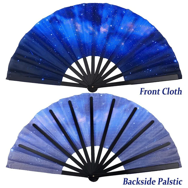 2 Piece Large Folding Fan Handheld Nylon Cloth Foldable Hand Fan Chinese Kung Fu Fan Festival Decoration For Party Favors