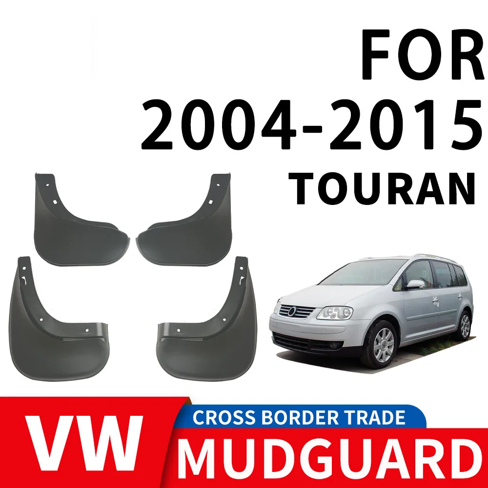 

For 2004-2015 Volkswagen TOURAN mudguard Mudflaps Front Rear Flares Splash Guards Cover Car Accessoie