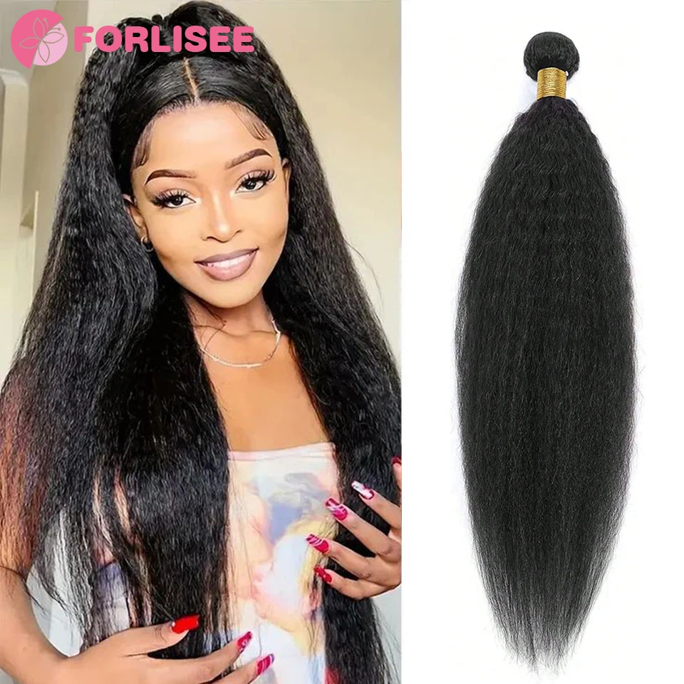 Kinky Straight Peruvian Hair Weave Bundles Raw Heat-resistant chemical fiber Bundles Extensions For Women Coarse Yaki Weft