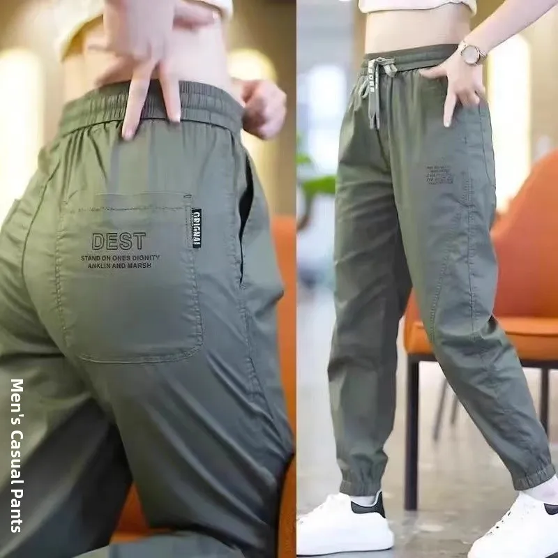 

Men's Casual Work Pants Thin Qui Dry Summer Ice Silk Lightweight Durable Cargo Pants Breathable Comfortable Spring Summer