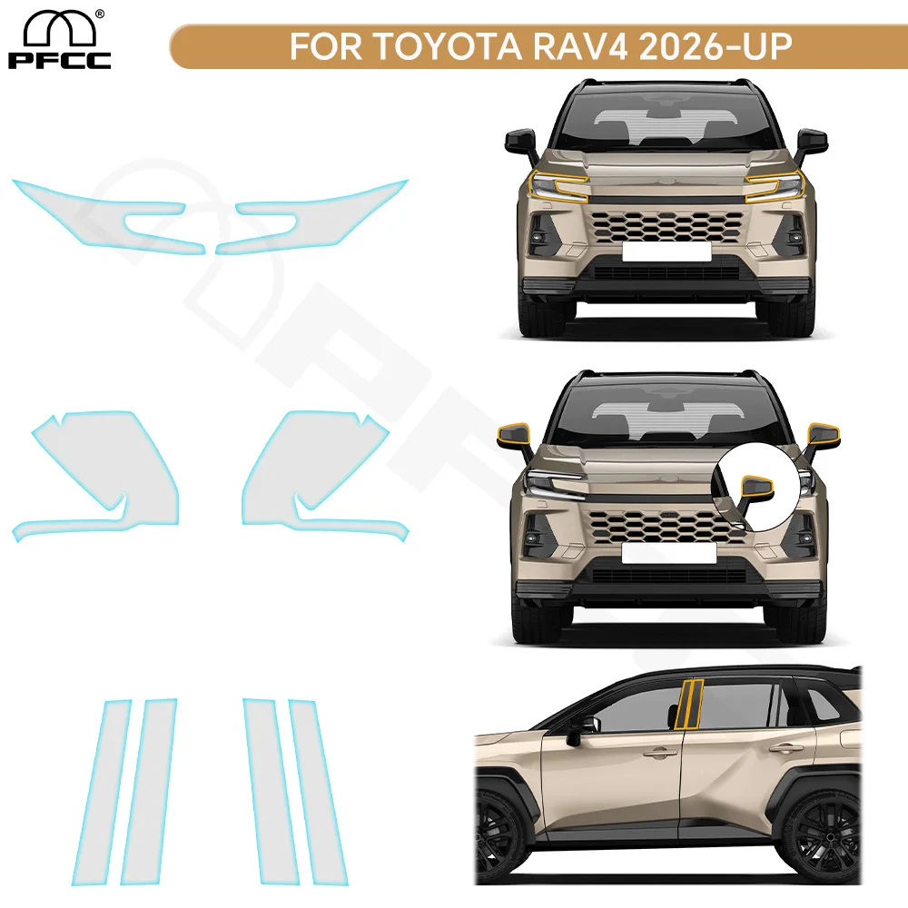 Pre-cut PPF Headlight Rearview B Pillars Film For Toyota RAV4 2026 2027 TPU Protection Film Anti-scratch Clear Bra Resistant Kit