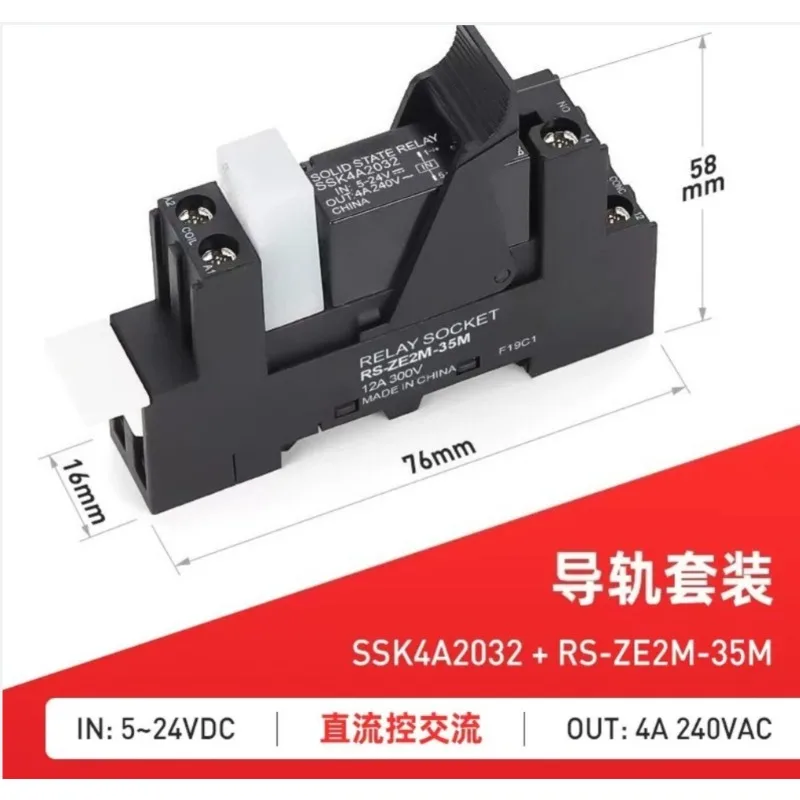 For Small Guide Rail Type Solid State Relay SSK10D6132 DC Control DC 5~ 24Vdc AC 220V