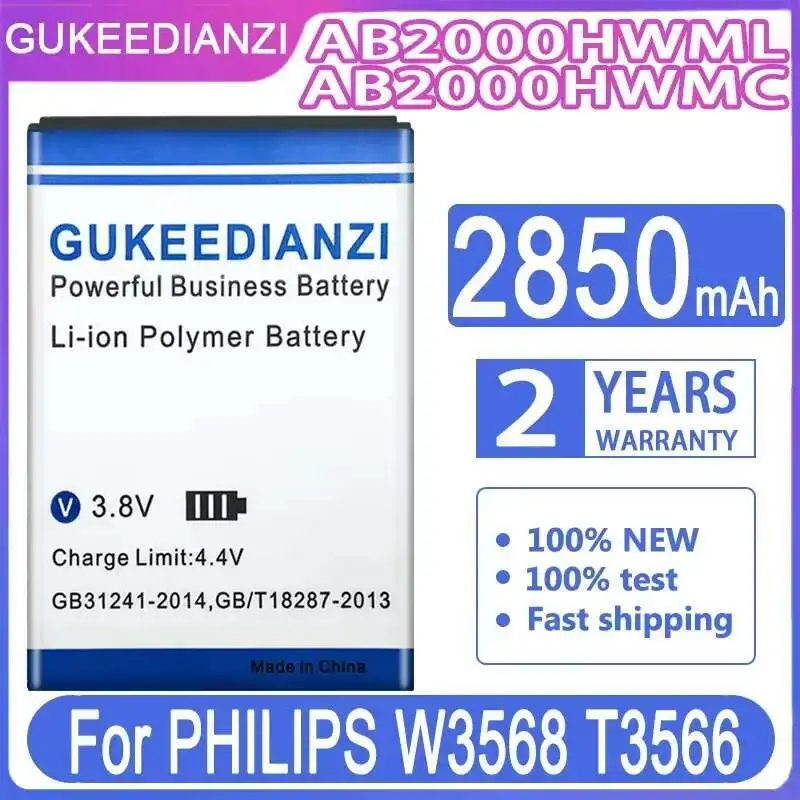 

Mobile Phone Battery For Philips W3568 T3566 2600Mah AB2000HWML AB2000HWMC Safe