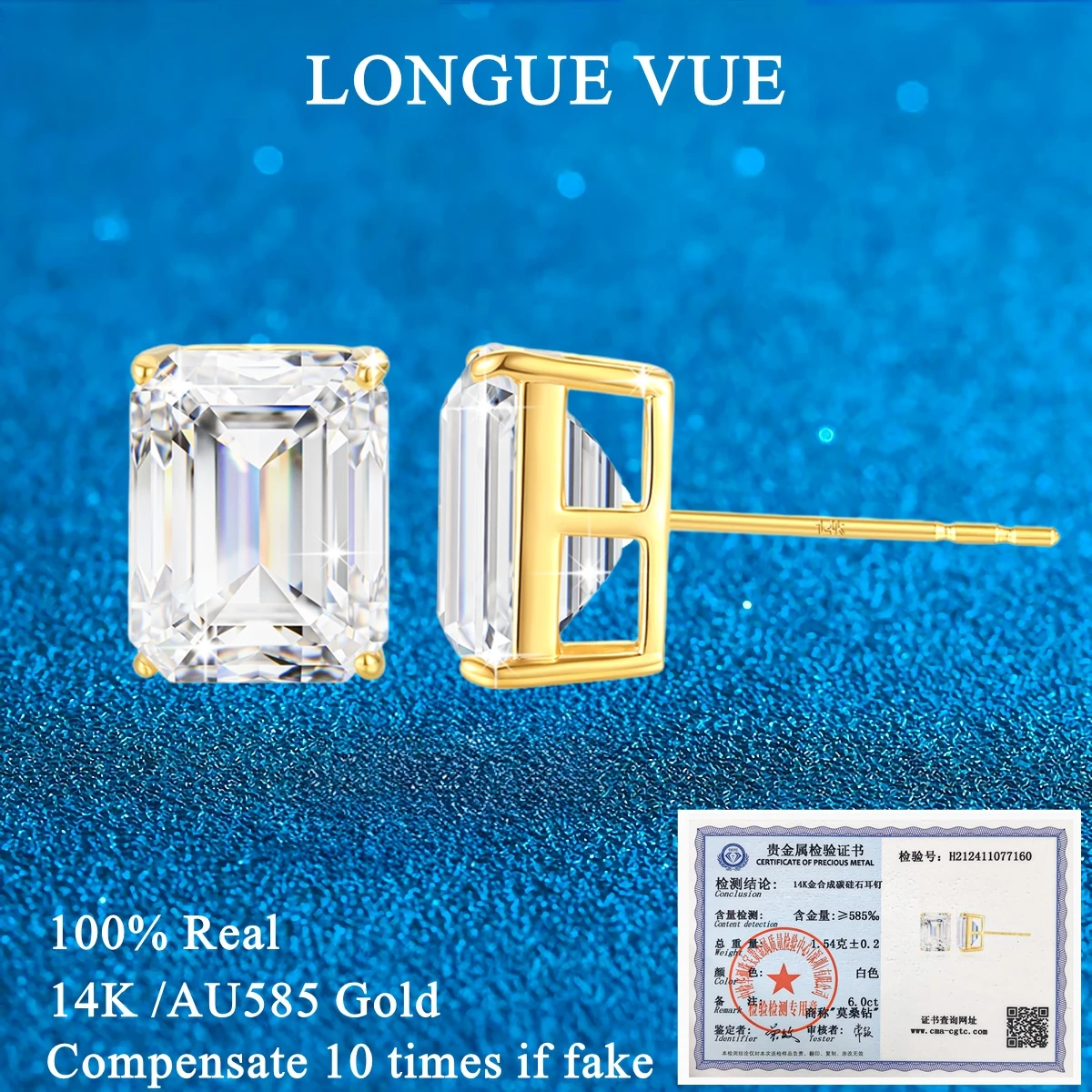 

14K Gold Rectangle Moissanite Stud Earring Sparkling Prong Setting Emerald Cut Lab Diamond Ear Studs for Women Wedding Party