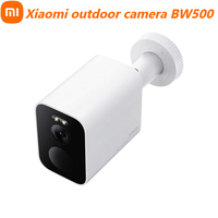 Xiaomi outdoor camera BW500 10m full-color night vision 2.5K HD shooting  AI smart protection IP67 waterproof long battery life