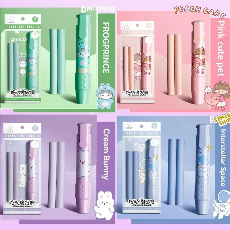 Eraser Retractable Automatic Pencil Rubber High Precision Pencil Eraser Correction Highlight Rubber Tools Art Supplies