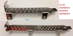 NEW Low Profile /Full High Bracket for LSI SAS3082E-R SAS3041X SAS3080X-R