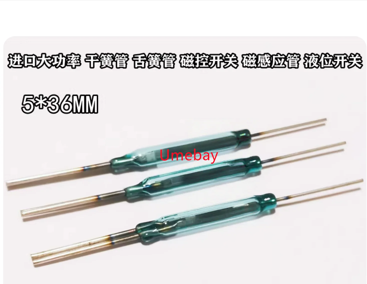 10 pieces, magnetic switch conversion type 5 * 36 three leg reed switch normally open and normally closed DRR-DTH, DRT-DTH