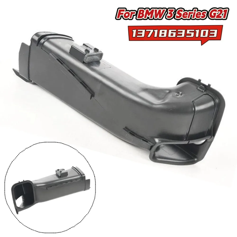For BMW 3 Series Engine Air Cleaner Inlet Duct Tube Hose 13718635103 For M3 For G20 G21 G22 G23 G26 Car Engine Parts