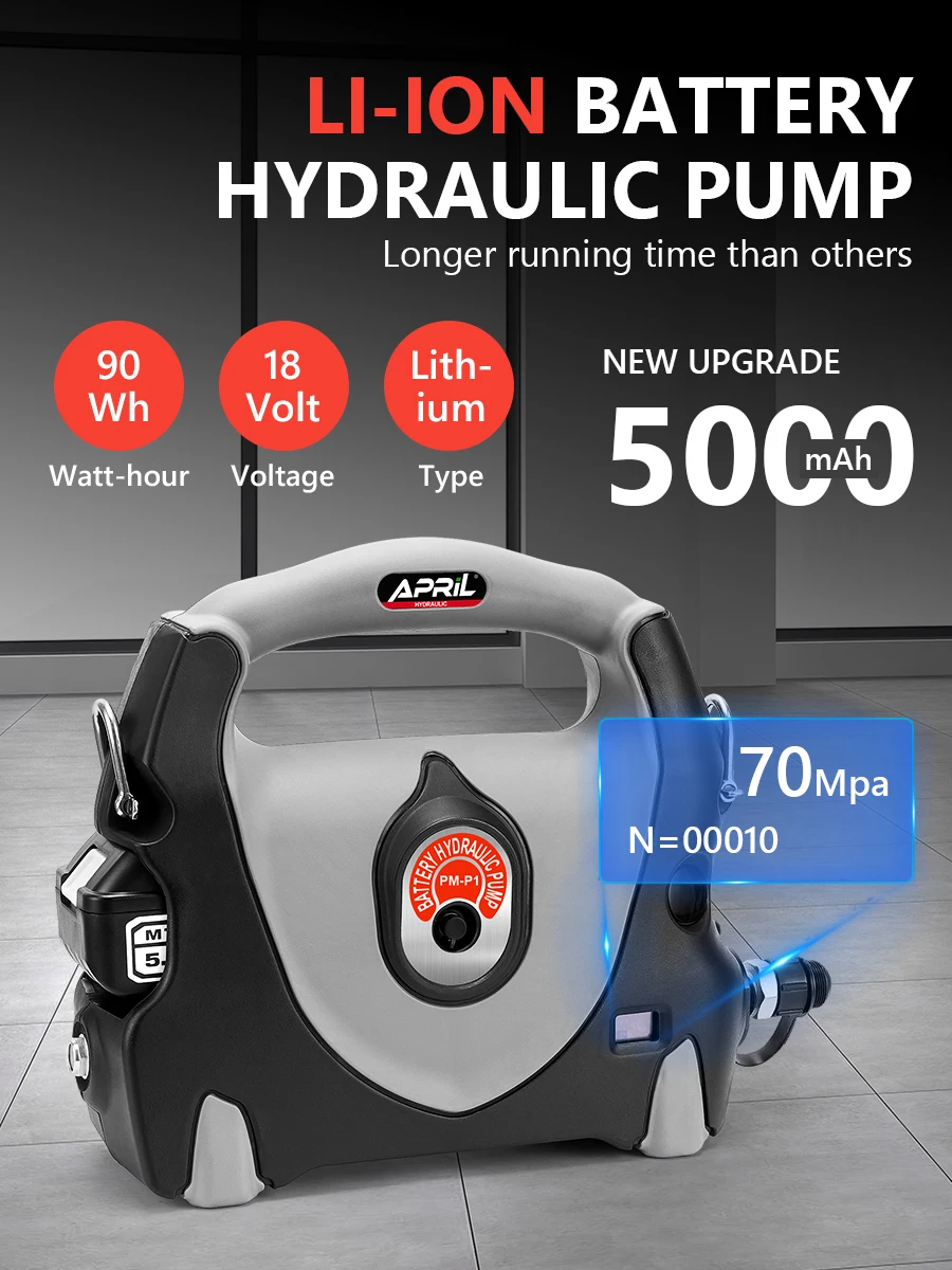 Mini Electric Battery Hydraulic Pump PM-P1 Suitable for Outdoor High-altitude Working Remote Switch Control