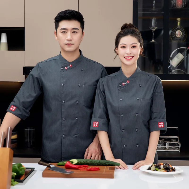 

Пекарня, кондитерская, ресторан быстрого питания, японская кухня, униформа для поваров в столовой, мужская одежда с длинными рукавами для осени и зимы.