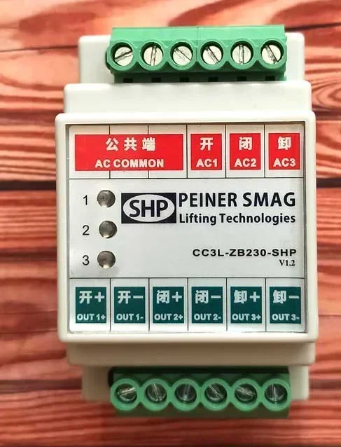 

Модуль выпрямителя ковша мусорного крана CC3L-ZB230-SHP v1.2REC12-690+DC