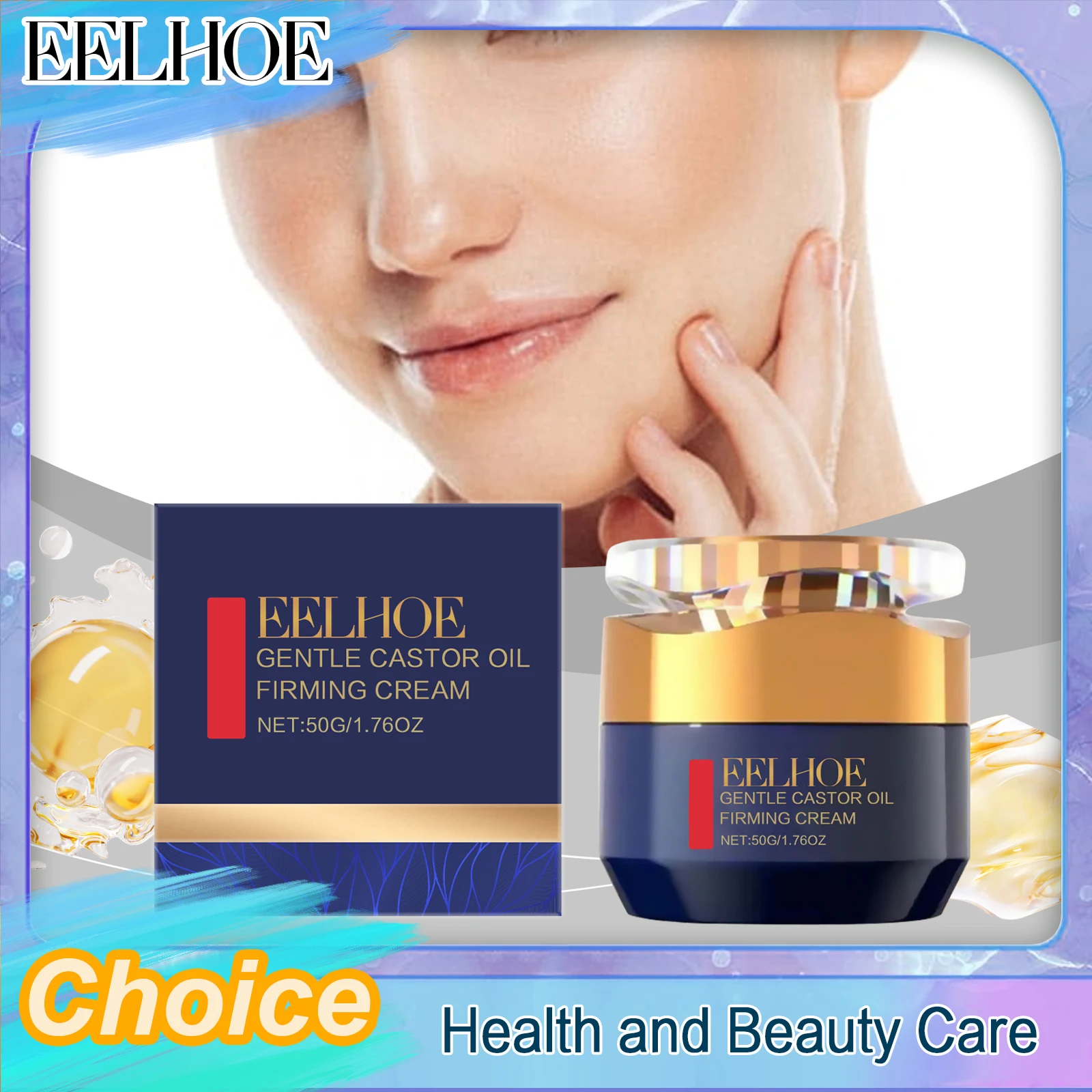 Firming Cream To Reduce Fine Lines Anti-Aging Anti-Wrinkle Improve Sagging Promote Skin Increase Flexibility Moisturizing Facial