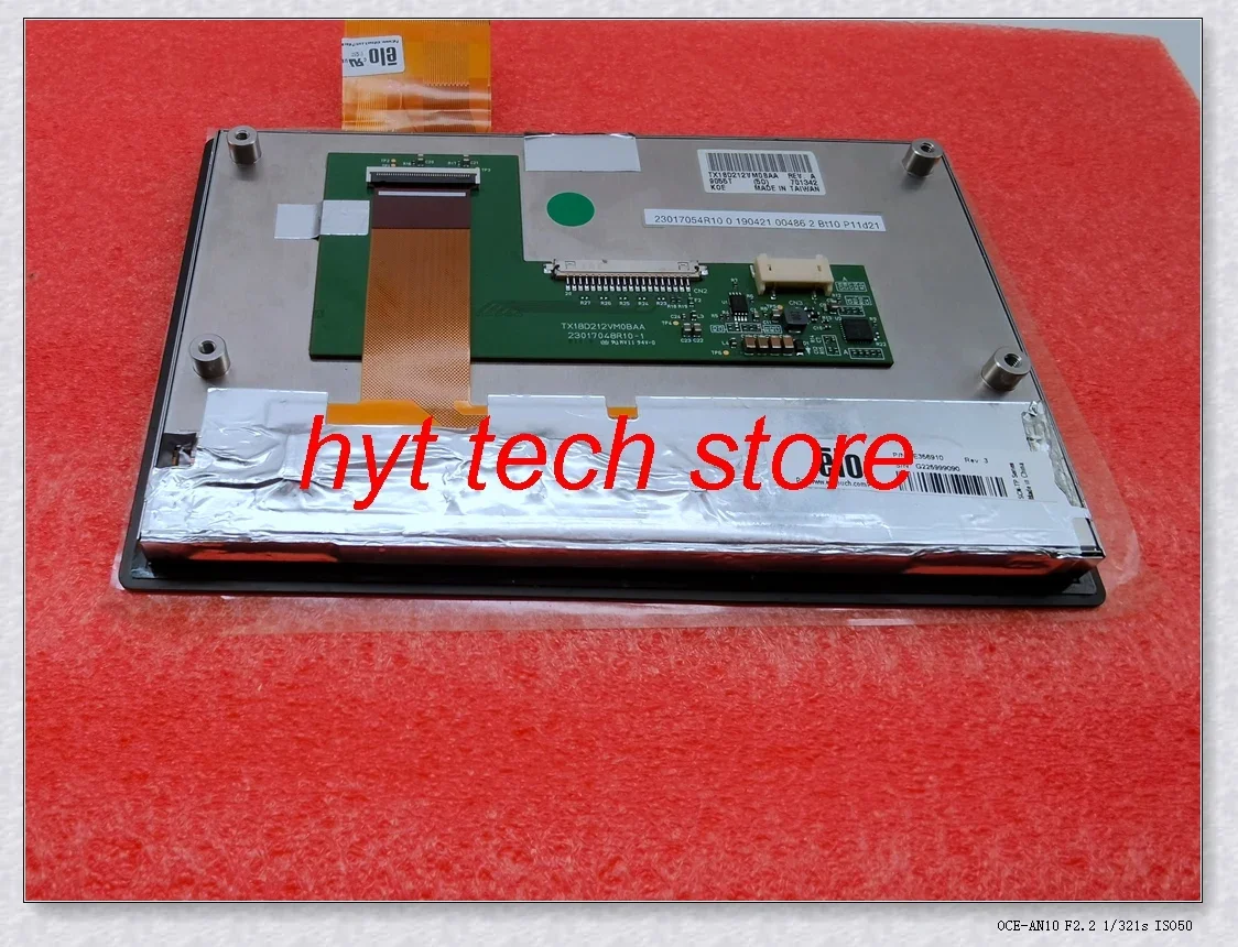 

Supply TX18D212VM0BAA REV.3 7.0 INCH LCD Screen with touch panel 100% tested work before shipment
