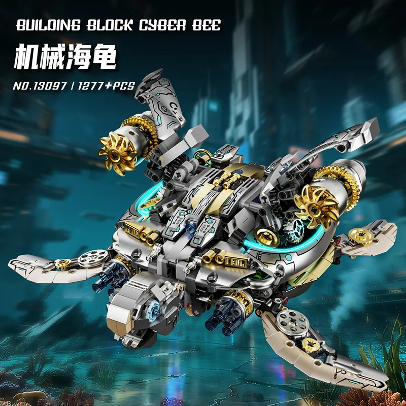 

1277 шт., механическая модель черепахи, сборная игрушка с поворотными огнями, набор для мальчиков на тему океана, обучающий набор строительных блоков