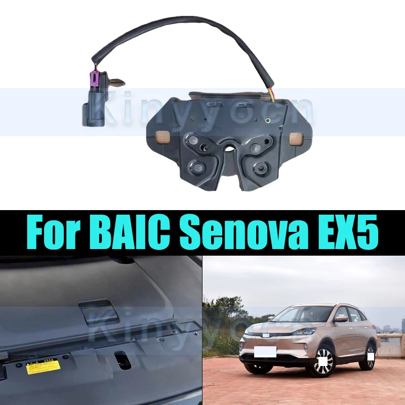 

Замок защелки капота двигателя для BAIC Senova EX5, блок замка капота автомобиля, пряжка привода