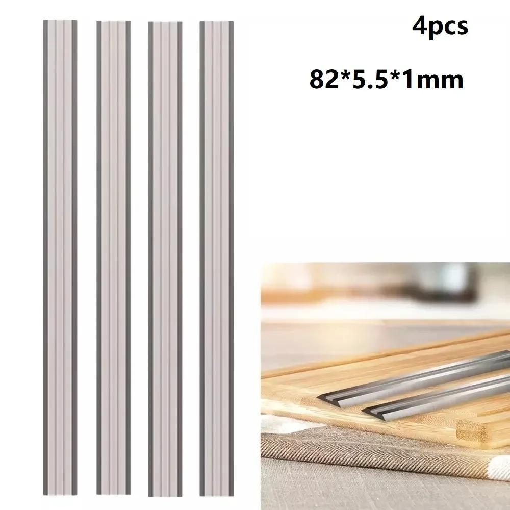 4pcs 82mm Electric Planer Blades Reversible Wood Planer Blade Soft Hard Woods Ply-wood Board Woodworking Machinery Parts