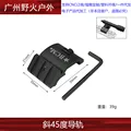 EX260-BCM-BK