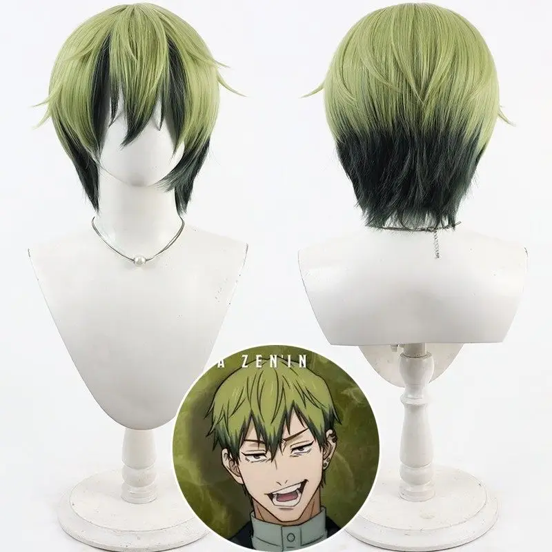 アニメ-jjk-ナオヤ・ゼニンコスプレウィッググリーンショートハロウィンカーニバルパーティー小道具人工毛耐熱ファイバー-ウィッグキャップ