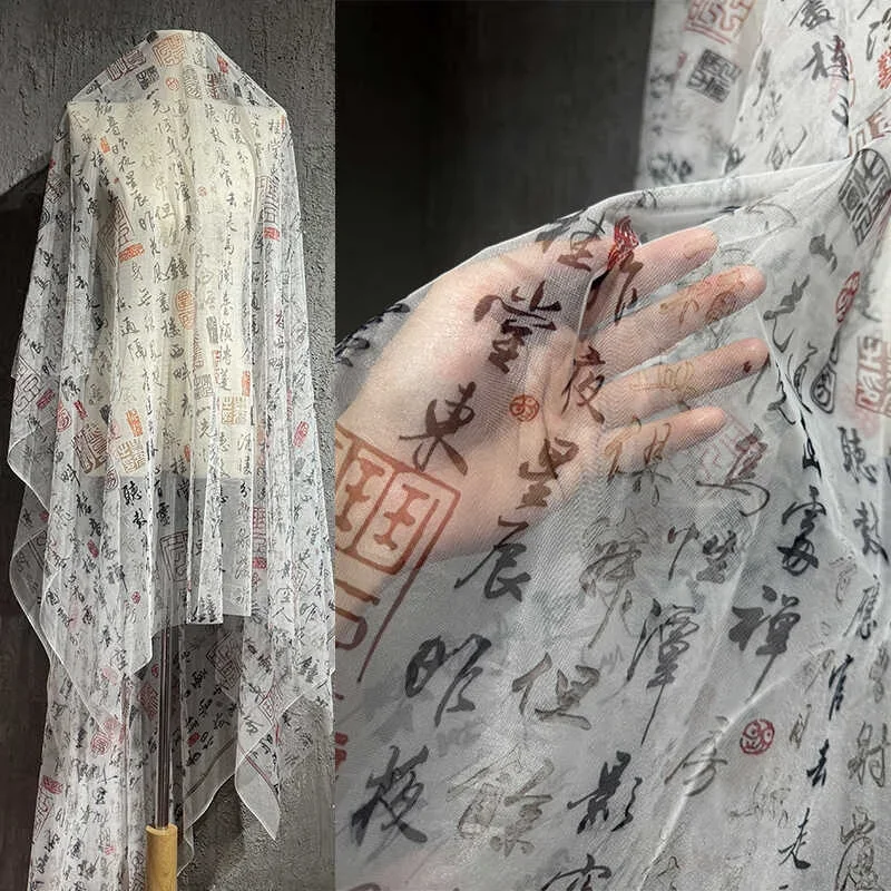 Hanfu Soft Calligraphy Gauze Material, New Chinese Style, Chinese Characters, Tea Room Clothes, Decorative Designer Fabric