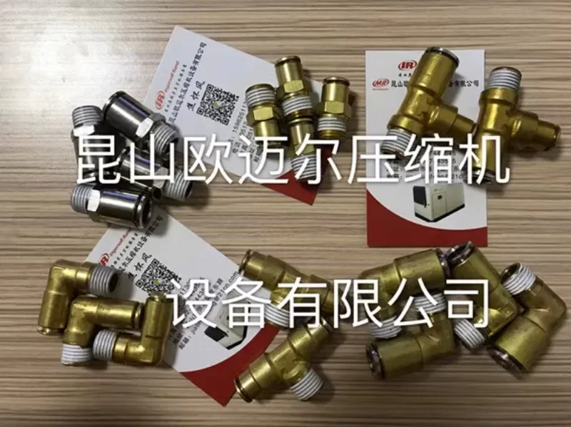 Quick plug connector for air compressor parts 22055909 39155650 39155346(10PCS)