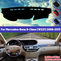 High Quality For Mercedes-Benz S-Class W221 2006 - 2013 S-Klasse S300 S320 S400 S500 S600 Car Dashboard Cover Mat Sun Shade