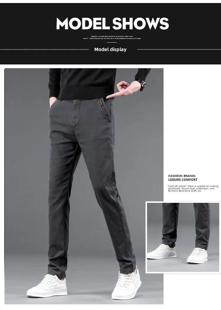 High-End Men's Casual Pants Straight Leg Elastic Fashionable Slim Fit Spring Business Trousers Versatile Long Cotton Jeans Se163ac97e2b346259ae5d9881edad133w