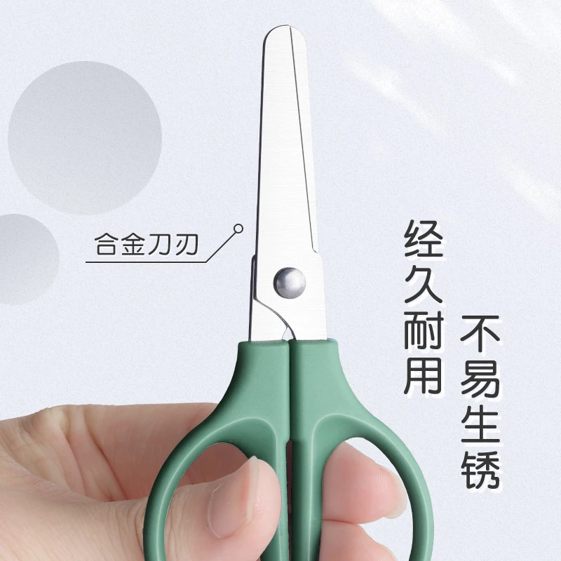 مقص M&G للأطفال، مقص حرفي آمن غير معبأ سريع للحرف اليدوية والاستخدام المكتبي #3