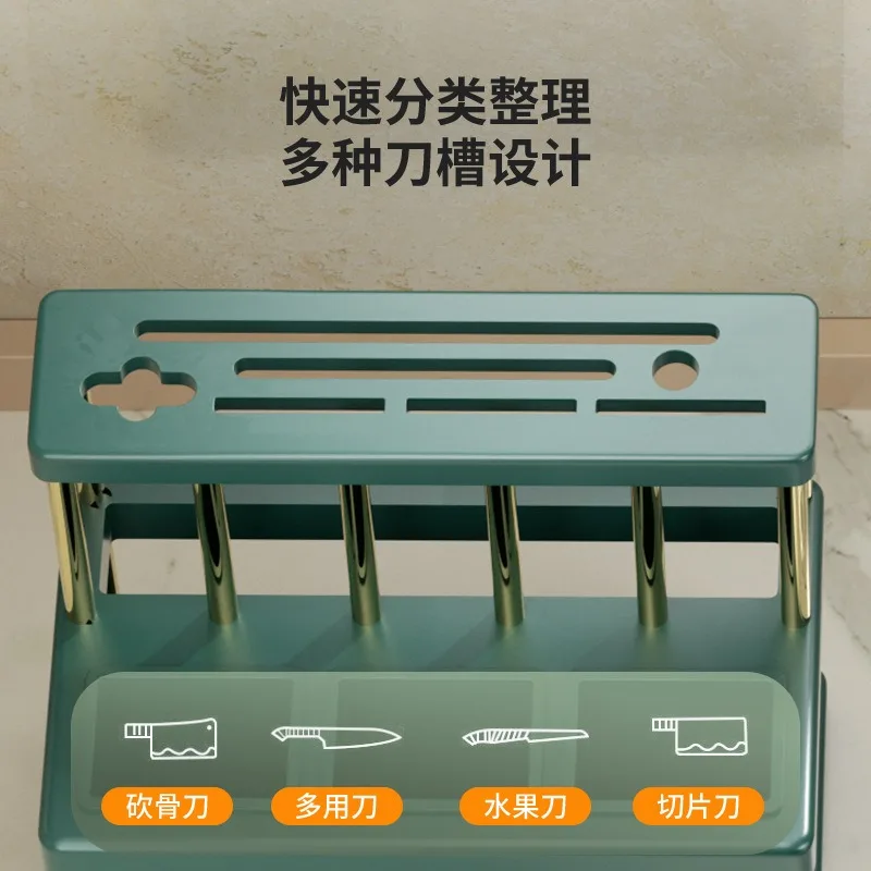 Kitchen Knife Holder Multi-Function Cutter and Cutlery Drainer Rack  Space Saving Kitchen Utensil Organizer Rack New