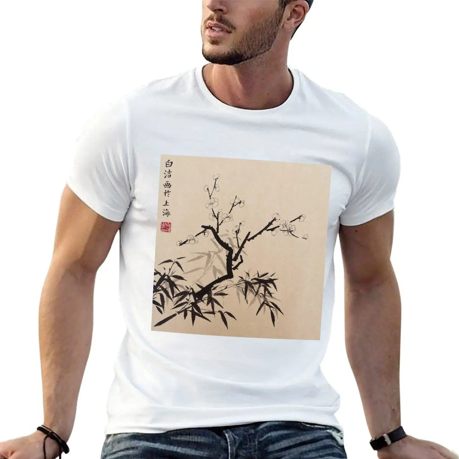 

Футболка Plum Blossom With Bamboo- Ink, мужские футболки для мужчин, повседневная футболка с аниме, футболка