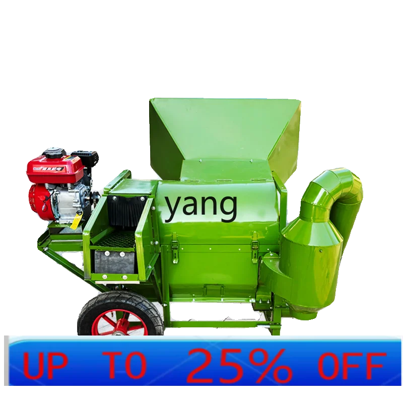 LTT multifunctional rice and wheat thresher rapeseed rice soybean paddy beater