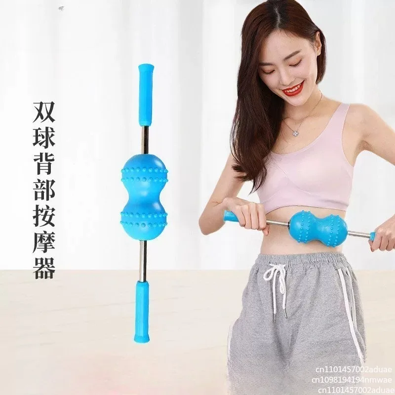 Massage tool Active hammer Push back Silicone ball Back Double ball Roller Meridian rod Physiotherapy Health care