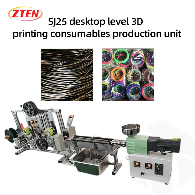 SJ25 – unité de Production de consommables d'impression 3D de bureau, Machine de dessin d'impression 3D expérimentale PLA/TPU/PEEK