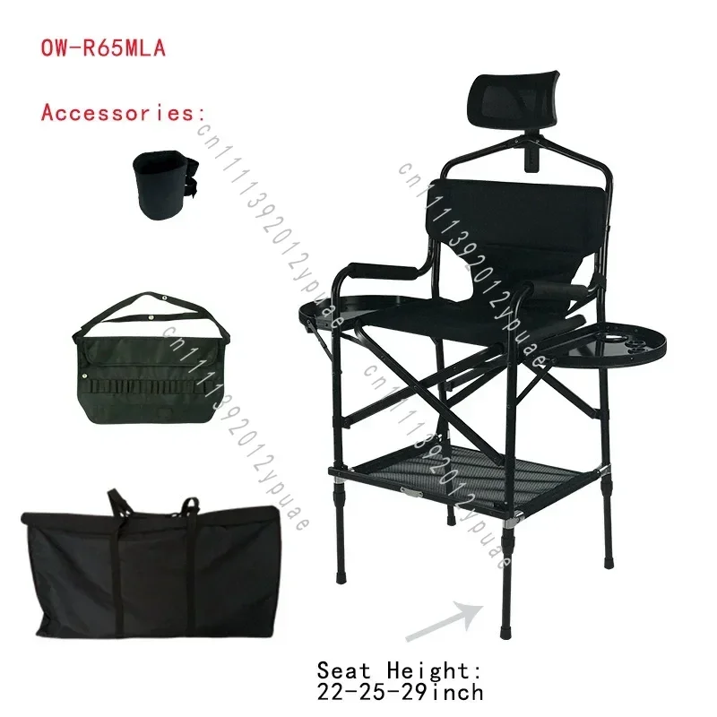 Adjustable Height Foldable Bar Stool, 22/25/29 Inches Seat Height, With Headrest Bag and Complete Accessories